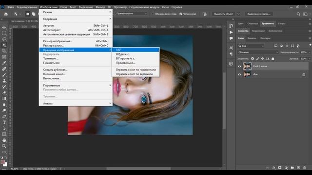 Picture effect in Photoshop:how to change oil portrait photo effect in photoshop lesson 1 смотреть онлайн