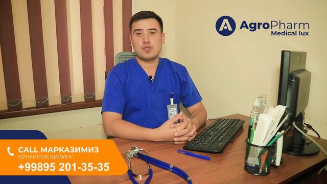 "Agro Pharm Medical lux" диагностика марказининг олий тоифали пульмонолог шифокори смотреть онлайн