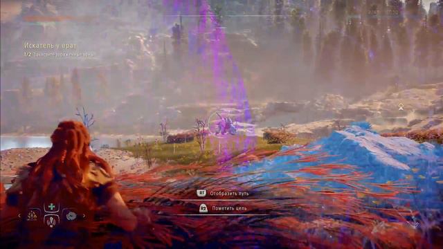 Horizon Zero Dawn Еще раз взорвали пилозуба смотреть онлайн