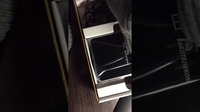 Умный дом, Белтелеком?