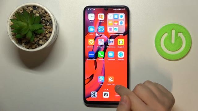 Как узнать номер imei на HUAWEI Nova Y70 / Как проверить серийный номер HUAWEI Nova Y70 смотреть онлайн