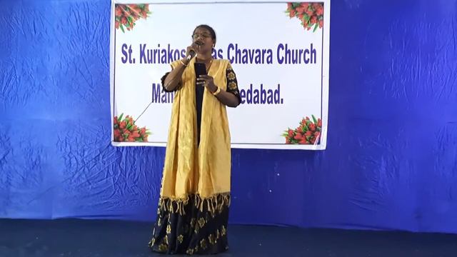 Song by bindu Jimmy. (St. Kuriakose chavara church , Ahmedabad) смотреть онлайн