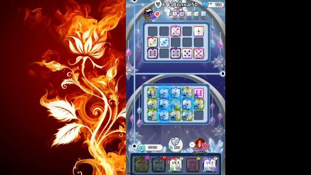 Random Dice: что такое Guardian Dice ( дерево)