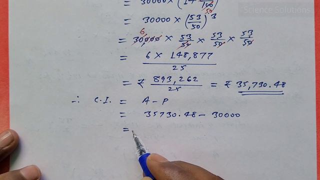 DAV class 8 maths chapter 6 worksheet 3 Q.N. 1, 2, 3, 4 & 5 смотреть онлайн