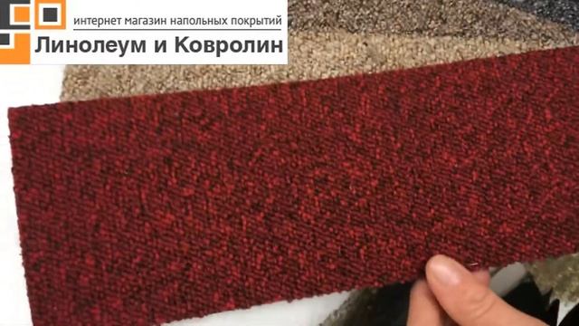 Ковролин Балтик смотреть онлайн