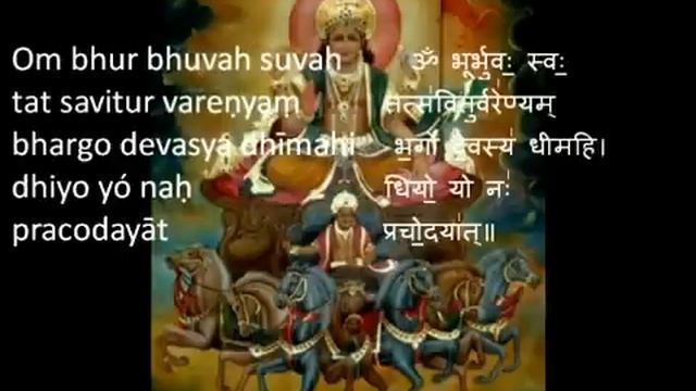 SAVITRI' GAYATRI MANTRA смотреть онлайн