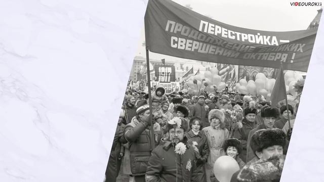 День органов местного самоуправления смотреть онлайн