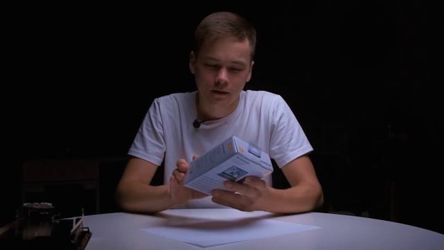 #1 Жесткий диск смотреть онлайн