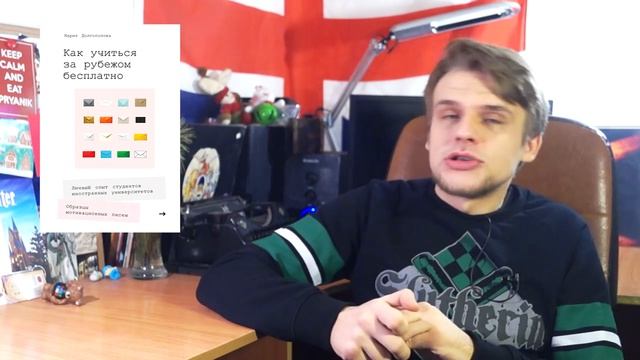 КНИЖНЫЕ НОВИНКИ ЯНВАРЬ 2019 Обзор книжных новинок - 97 книг смотреть онлайн