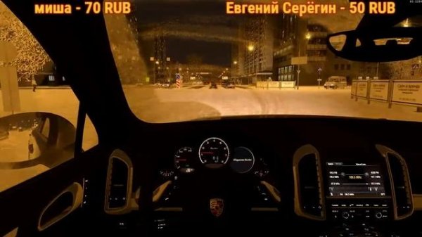 Мод на Улучшение Графики. Стрим по City Car Driving 1.5.3.