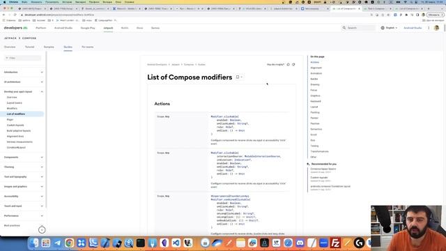 4 lazyload unknown - android смотреть онлайн