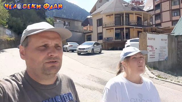 Домбай летний отдых 2020 | Дикарями с палаткой Карачаево-Черкесия | Швейцарские Альпы в России смотреть онлайн