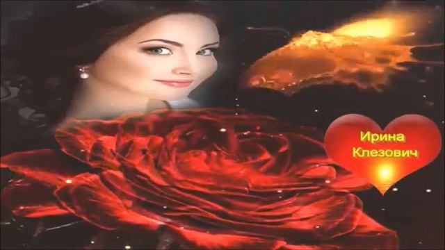 Александр Казак. Ты моя женщина. смотреть онлайн