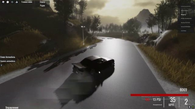 дрифт на трек перезвоню смотреть онлайн