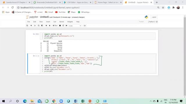 How to create a CSV File? | How to import and export a CSV file? Step by Step process |CBSE 2020-21 смотреть онлайн