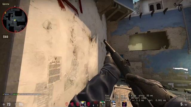 Как я сыграл в cs go с друзьями смотреть онлайн