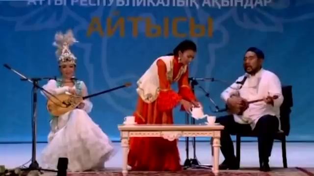 ҒАШЫҚТАР АЙТЫСЫ Балғынбек-Айнұр смотреть онлайн
