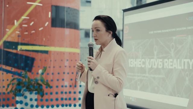 Reality Talks 2019 | Виктория Хаба | 3 гарантированные ошибки в менеджменте. смотреть онлайн