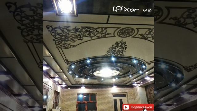 #Dekor# plas #pataloklar # смотреть онлайн