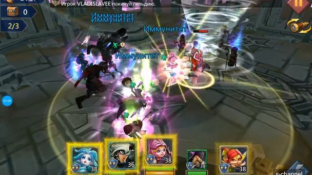Lords Mobile Подземелье глава 5-9 прохождение смотреть онлайн