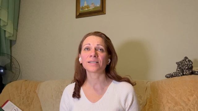 Бессонница. Что делать? смотреть онлайн