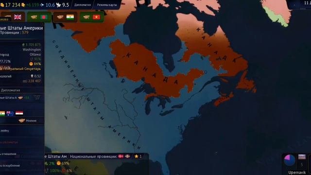 Новая северная Скандинавская страна с кучей кальмаров в age of history 2 смотреть онлайн