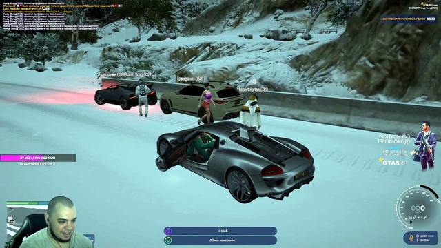 Новогодняя ночь, с семьёй Bong! gta 5 rp смотреть онлайн