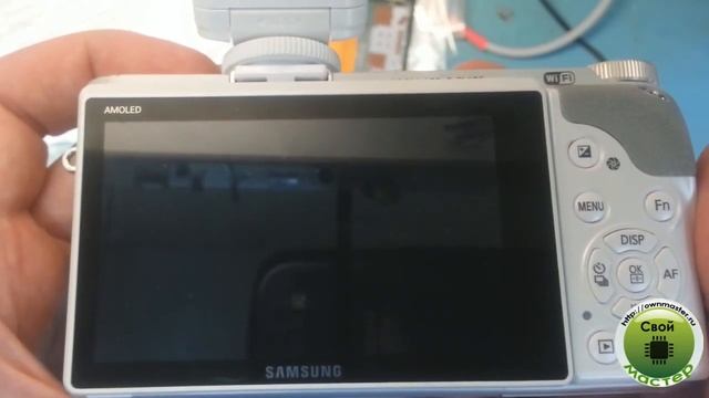 Прошивка Samsung NX300 смотреть онлайн