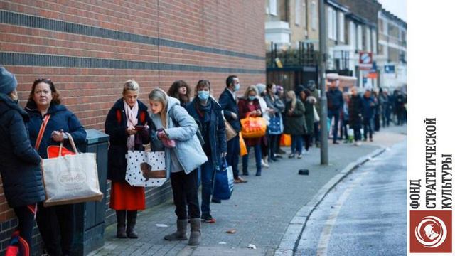 ФСК - Валентин КАТАСОНОВ - 08.01.2021 - «Пандемия» ускоряет тектонические социальные процессы смотреть онлайн