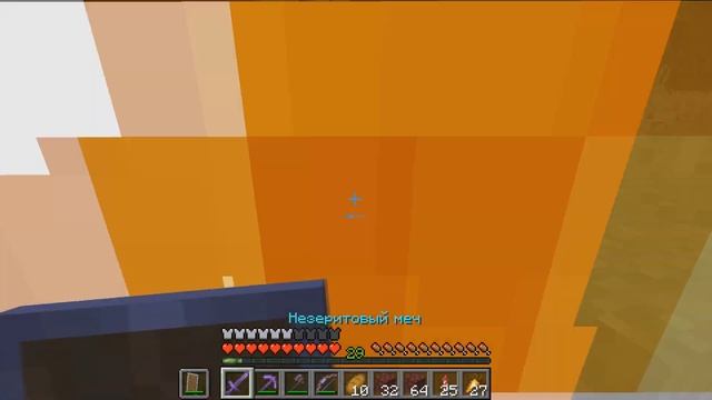 Майнкрафт , но с ТЫСЯЧЕЙ ДОСТИЖЕНИЙ! (#5) Minecraft Hardcore With 1000 ADVANCEMENTS Chest