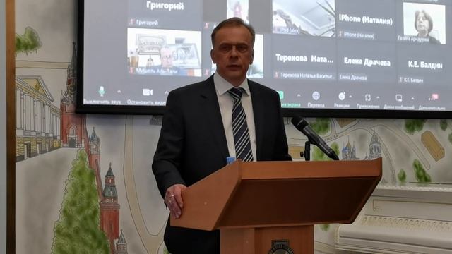 Выступление председателя Кипрского отделения ИППО Л.А. Буланова на заседании совета ИППО 21.04.2023 смотреть онлайн