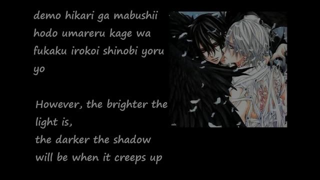 Futatsu No Kodou To Akai Tsumi Lyrics - ON / OFF [180p] смотреть онлайн