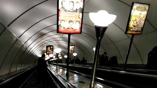 Питерское метро.. смотреть онлайн
