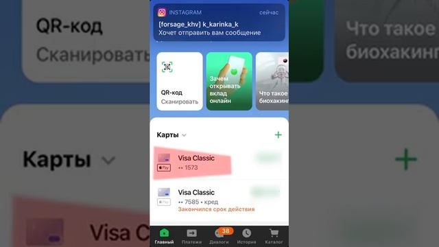 Мастерство и Индивидуальное Творчество