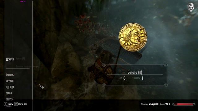 Skyrim LEGENDARY EDITION Прохождение часть 10 смотреть онлайн
