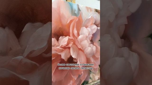 #живописьмасломнахолсте#картинаспионами#картинацветы#картинаназаказ#интерьернаякартина#картинавдом смотреть онлайн