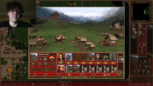 пытаюсь строить цепочки из героев на Оплоте | Heroes of Might and Magic III: Horn of the Abyss смотреть онлайн