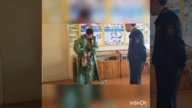 НВП. Тема урока: Индивидуальные средства защиты смотреть онлайн