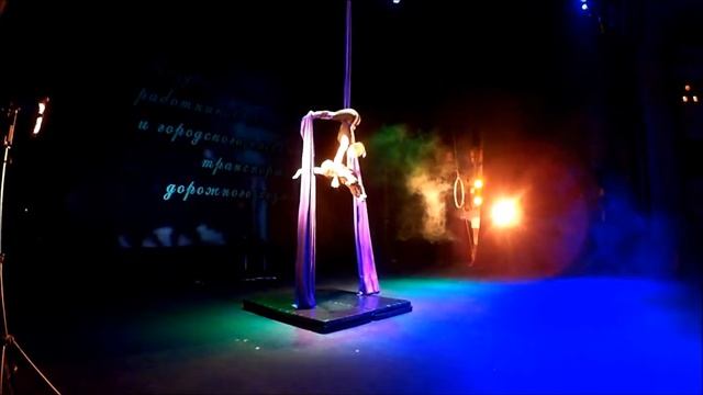 часть выступления в Ульяновске смотреть онлайн