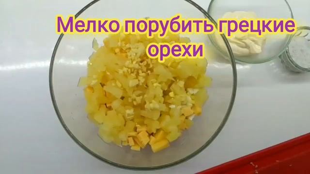 БЫСТРАЯ ЗАКУСКА В ТАРТАЛЕТКАХ/МЕНЮ НА НОВЫЙ ГОД 2023#новогоднийстол2023#закуска#2023 #тарталетки#то смотреть онлайн