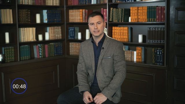 Иностранцы в представительстве смотреть онлайн