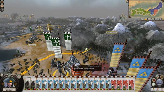 Total War: Shogun 2/ Radious mod/ Симадзу #22(Предатели и немедленная расплата) смотреть онлайн