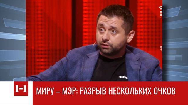Филатову дали срок! Конкуренты ликуют смотреть онлайн