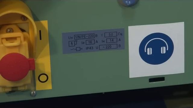 Станок МДС 1-05