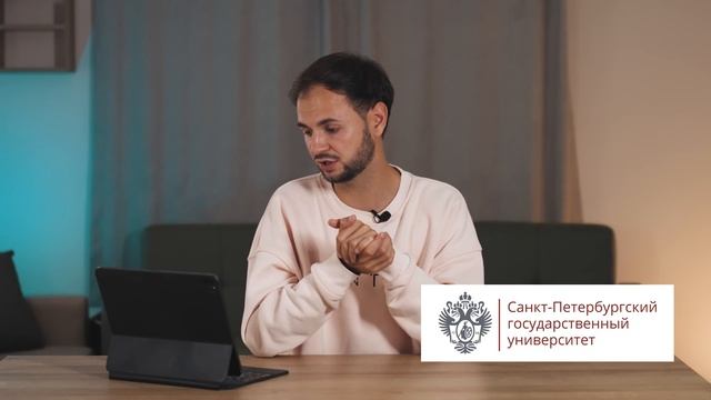 В КАКОЙ ВУЗ ПОСТУПИТЬ? | ЕГЭ по информатике | Артём Flash смотреть онлайн
