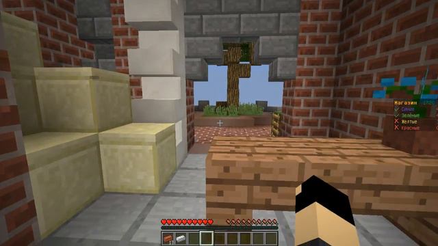 Карта Магазин -||- BedWars #3 смотреть онлайн