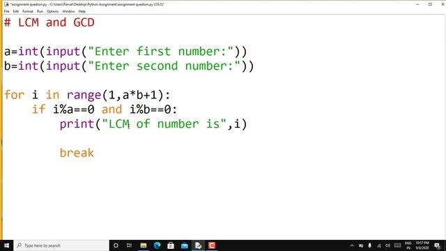 Python script to input two numbers and print their LCM and GCD смотреть онлайн