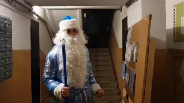 Святой Николай смотреть онлайн