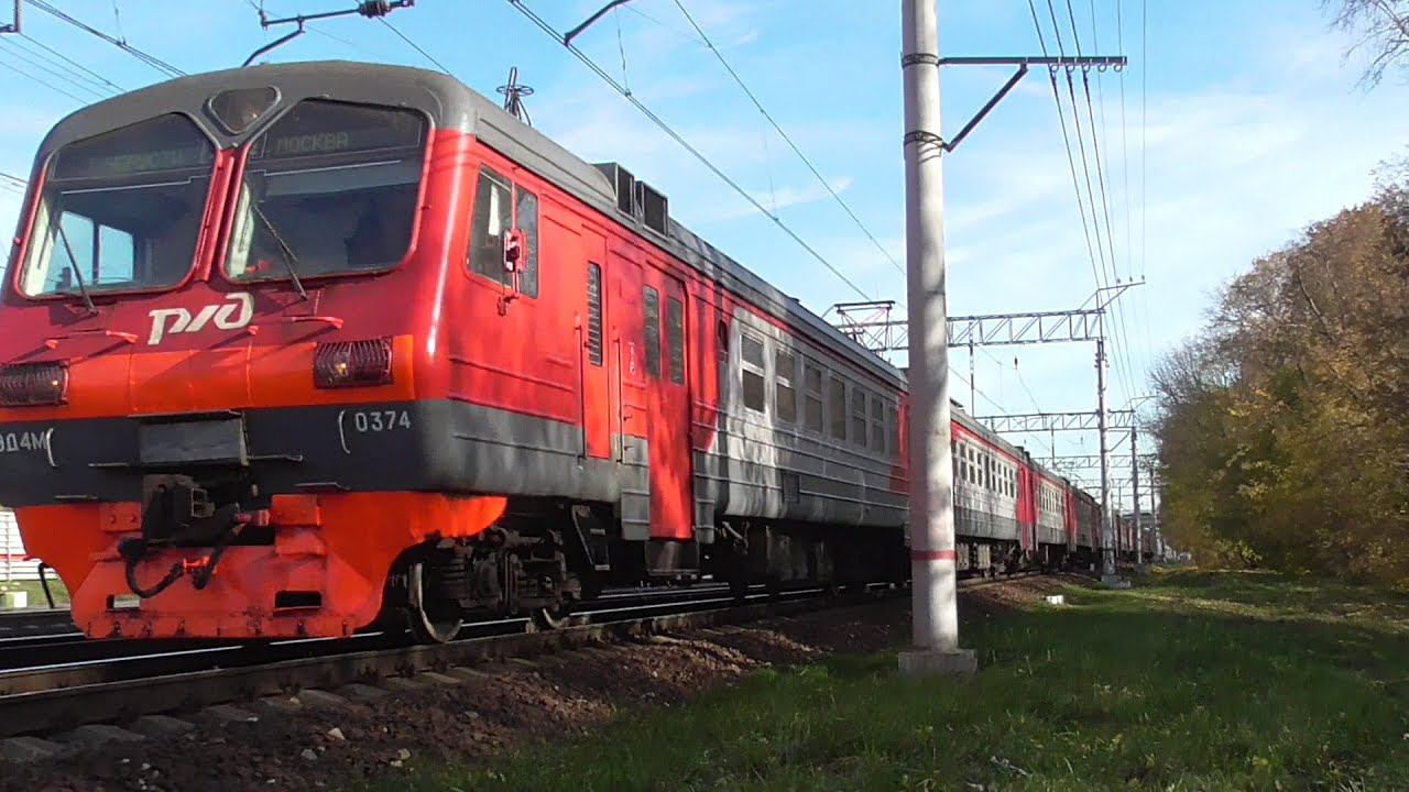 ЭД4М-0374 смотреть онлайн