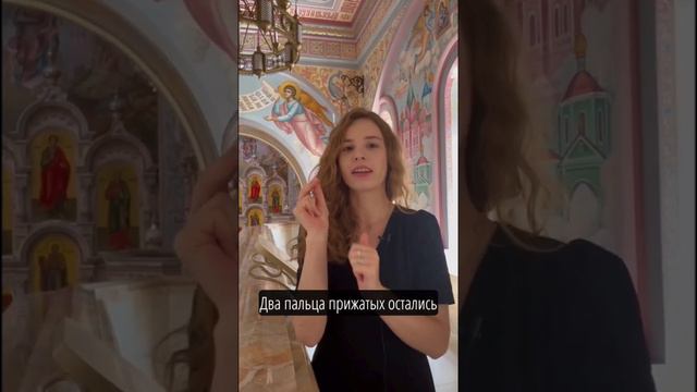 А вы умеете правильно креститься?☦️ #agiosminsk #православие #церковь #молодежь смотреть онлайн